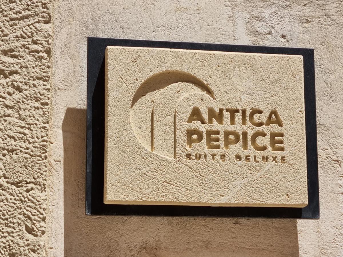 Вілла Antica Pepice Матера Екстер'єр фото